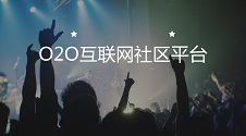 制作新年祝福小程序(新年必备祝福小程序)