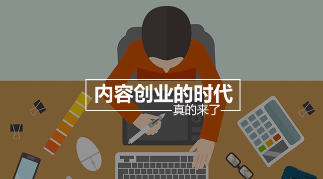 自己制作APP难度登天？应用公园助你怎么“平步青云”