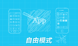 体育app开发,体育资讯app开发