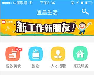 自己怎么开发APP？开发一款APP怎么盈利？