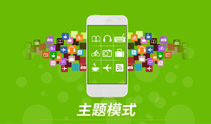 app中文开发,中文开发安卓app