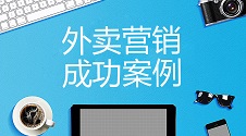 信息资讯app怎么开发,新闻学习app开发