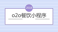 上海软件定制开发,本土app开发