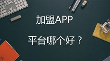 个人制作一个app要多久,开发一个app需要多久