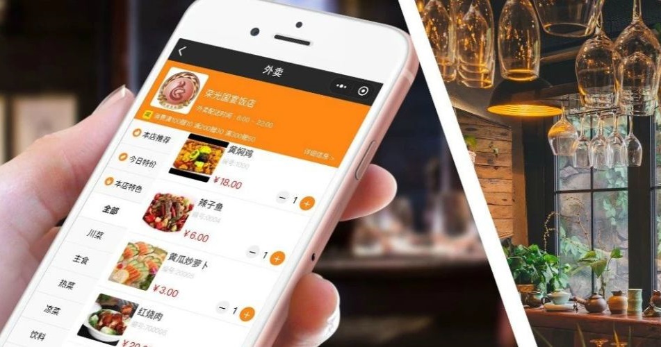 iview能开发APP吗,食谱APP软件开发