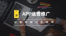 app制作傻瓜,app网上商城制作