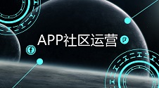 免费制作app软件,制作软件流程