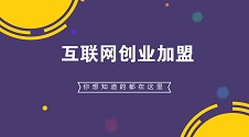 自己在小县城开发外卖app,城镇app开发