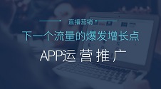 独立制作app,初中生怎么制作新闻app