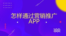 图片加文字制作小程序(微信小程序用自己的照片制作表情小程序)