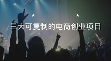 如何制作美团外卖app,制作外卖app需要注意什么