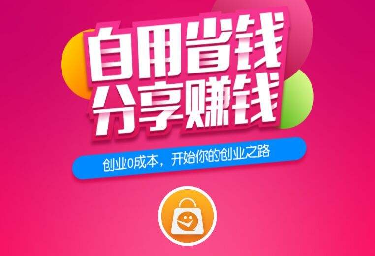 如何免费制作外卖app,制作外卖平台app