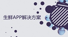 app用哪些软件可以开发,开发app需要注意哪些问题