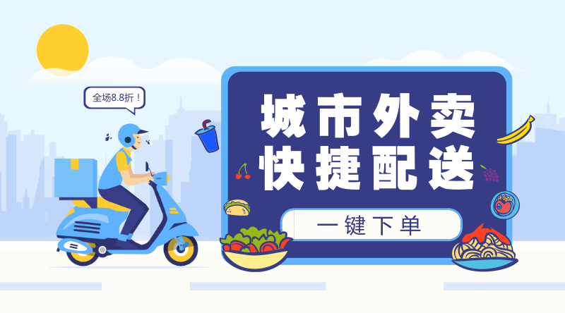 开发单词app,ios开发跳转app