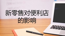 学习安卓做APP,开发安卓APP的工具