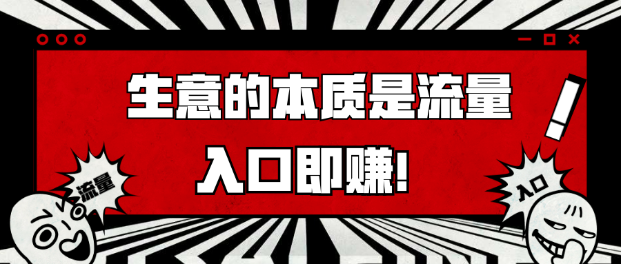 企业开发app需要提前规划,开发app需要做哪些准备工作