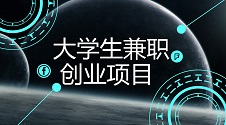 优惠券app软件开发,家政平台软件开发