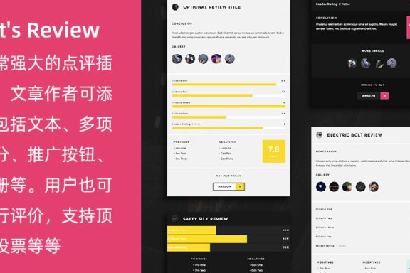 非常好用的 WordPress 联系表单生成器插件 WPForms