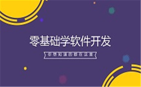 乐分商城app谁开发的,分红商城系统app开发