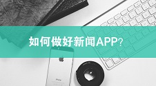 app开发预算表,个人开发app成本预算表