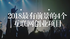 app开发者创业大赛,个人开发app创业