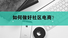 app技术开发,南宁app外包