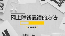 app开发和制作,开发app积分商城