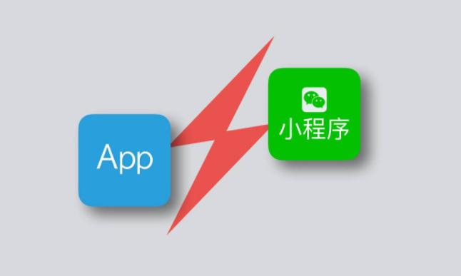 武汉制作app的公司,武汉app开发靠谱的公司